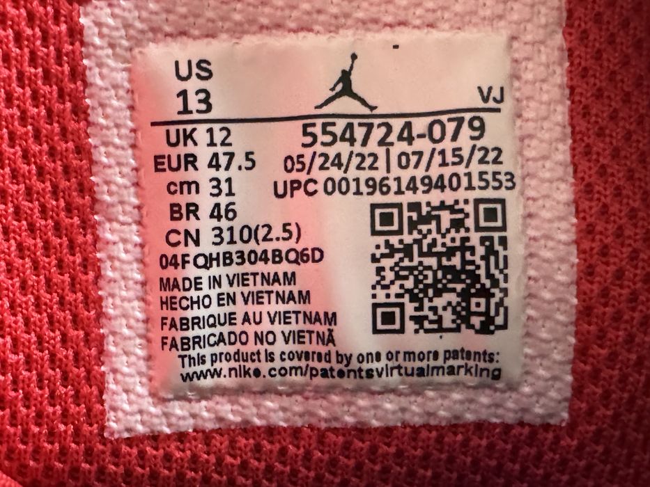 Кросівки Nike Air Jordan 1 Mid Розмір 47.5 / Взуття