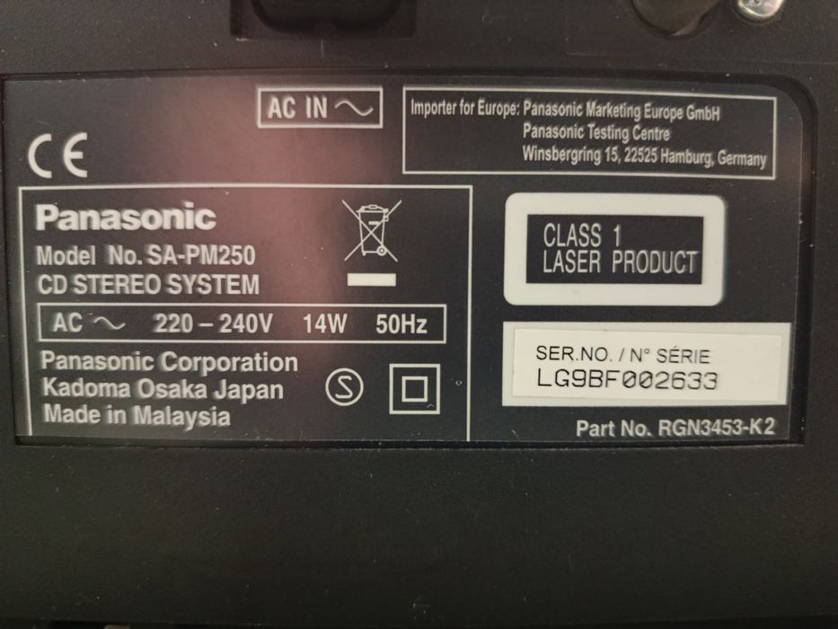 Музичний центр Panasonic SC-PM250