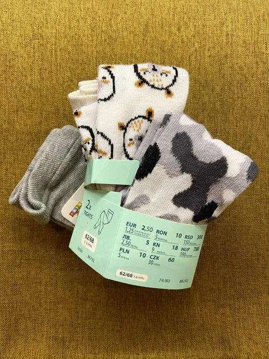 Колготи для дитинчат). 3-6 міс.