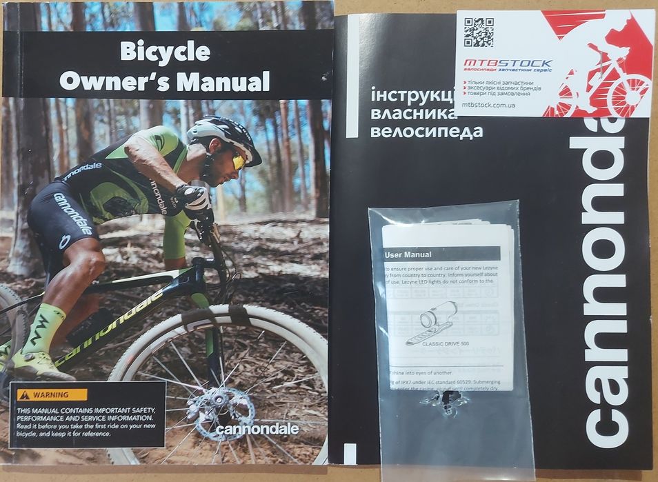 Cannondale TOPSTONE 4 S LIKE NEW! Велосипед гравійник