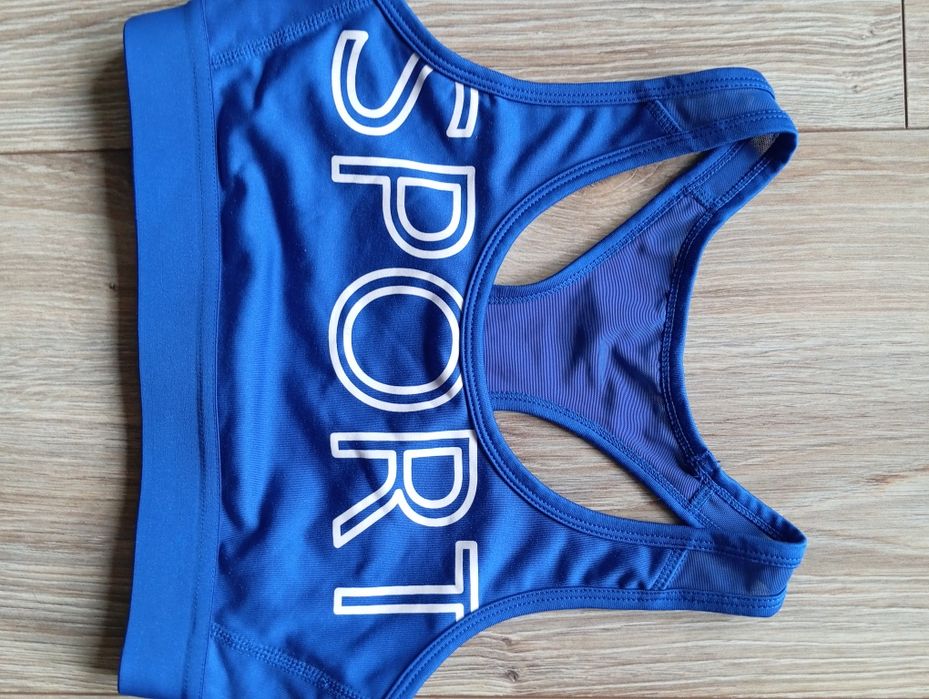 Biustonosz sportowy