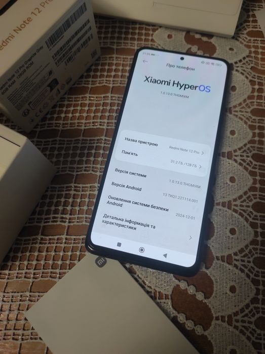 Смартфон Xiaomi Redmi Note 12 Pro 6/128 Graphite Gray