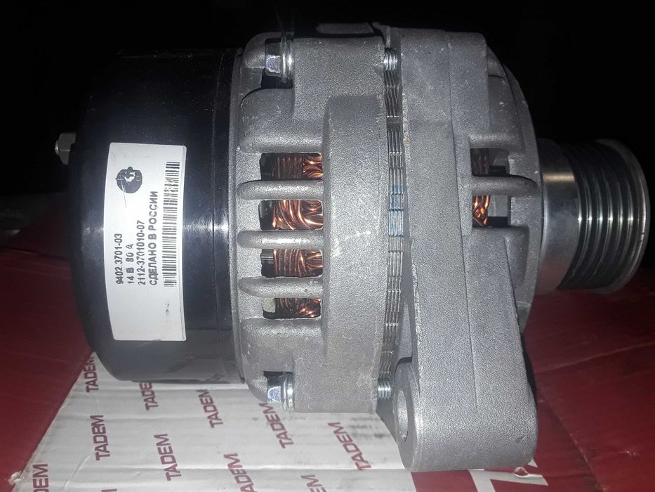 Генератор на Ваз