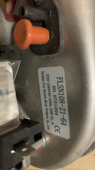 Продам надув для газового котла.