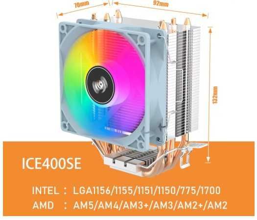 Cooler de alumínio Intel/AMD