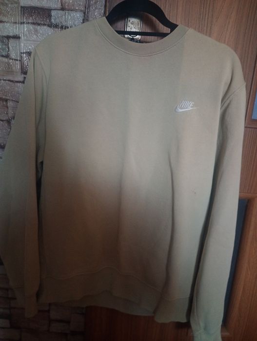 Bluza Nike w wyjątkowym Kolorze