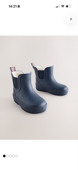 Гумові чоботи Next 24 утеплені