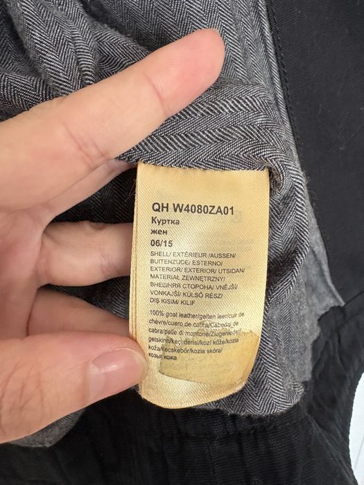 Kurtka skórzana Wrangler