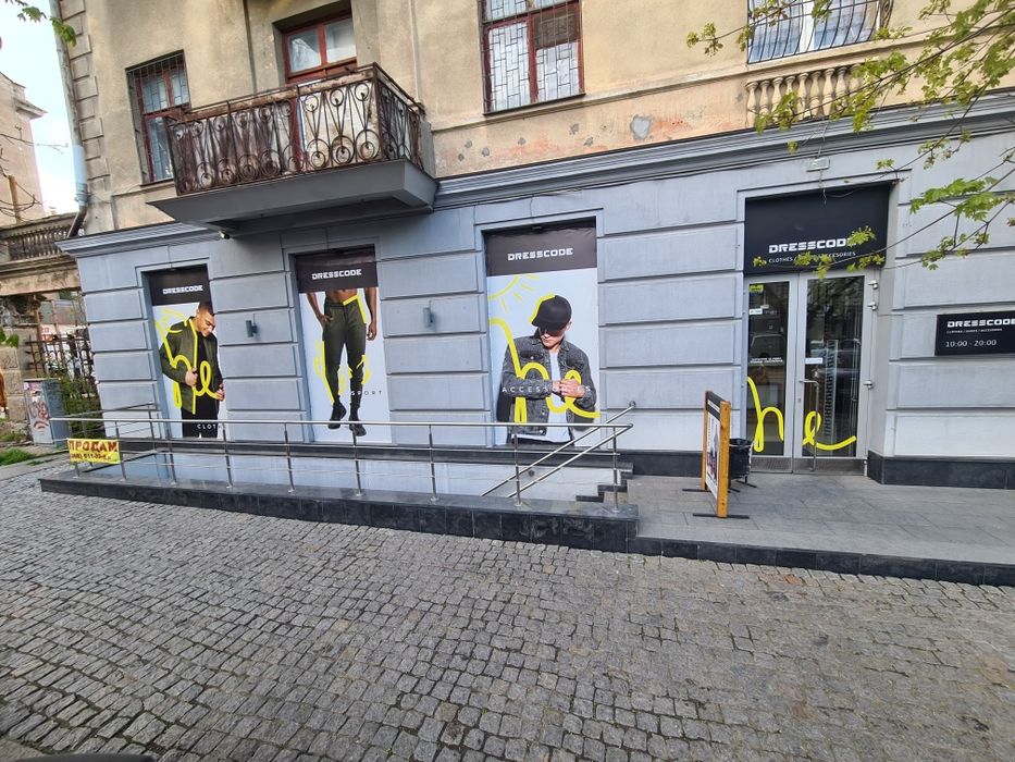 Продаю помещение в центре города 153кв.м