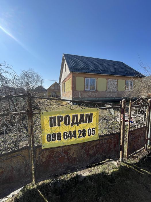 Продаж будинку з сучасним переплануванням!