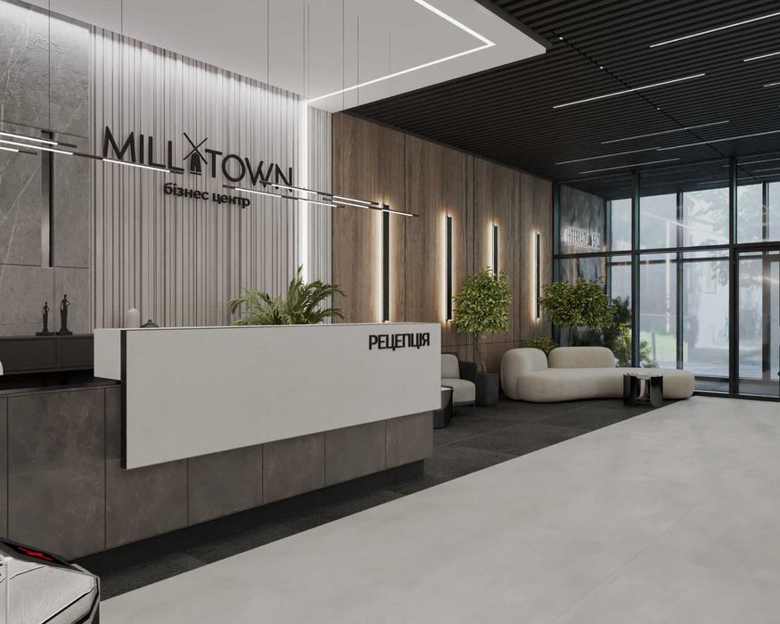 Продаж офісу у центрі Львова, БЦ Mill Town
