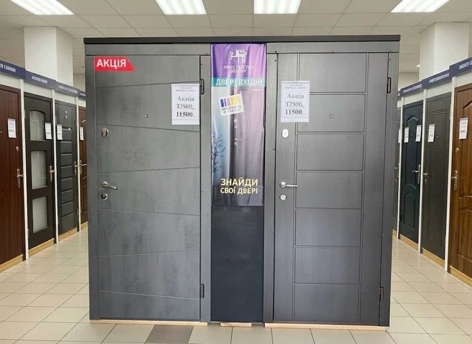 Двері вхідні металеві (склад м.Чернігів) заміри, доставка, монтаж