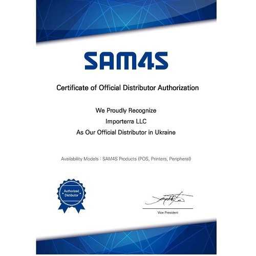 POS системний блок Sam4s FORZA J1900