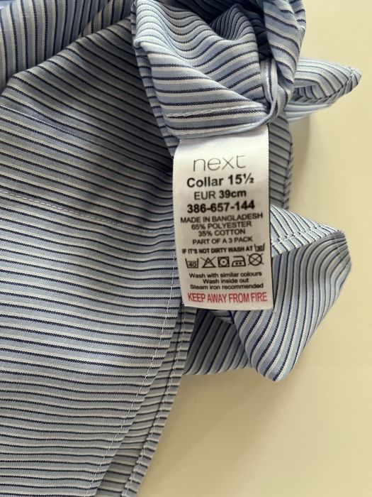 Next koszula męska w delikatne paski Slim Fit 39