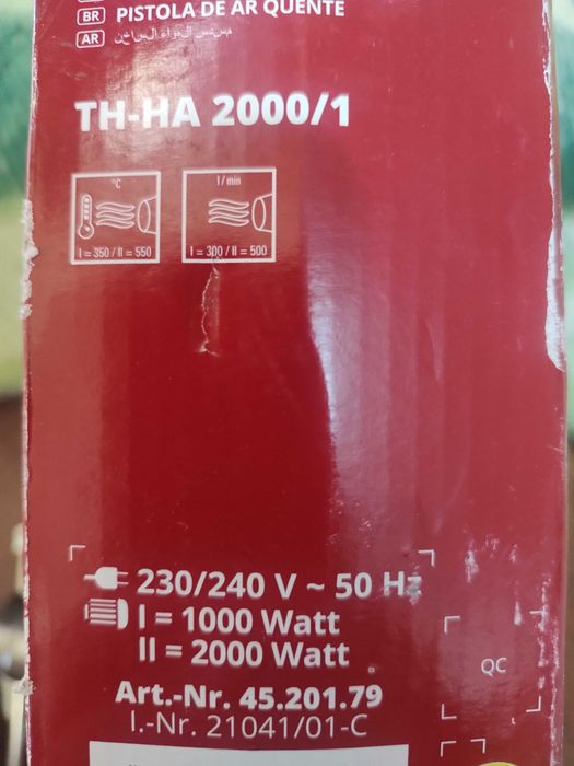 Прокат будівельного фена Einhell 2000 ватт