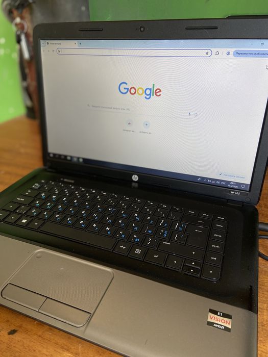 Хороший ноутбук hp