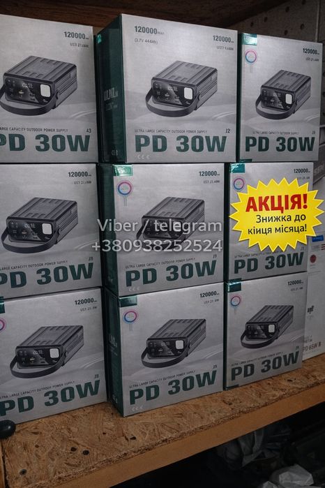 li-Po power bank 120000mah компактний павербанк, великий об'єм батареї