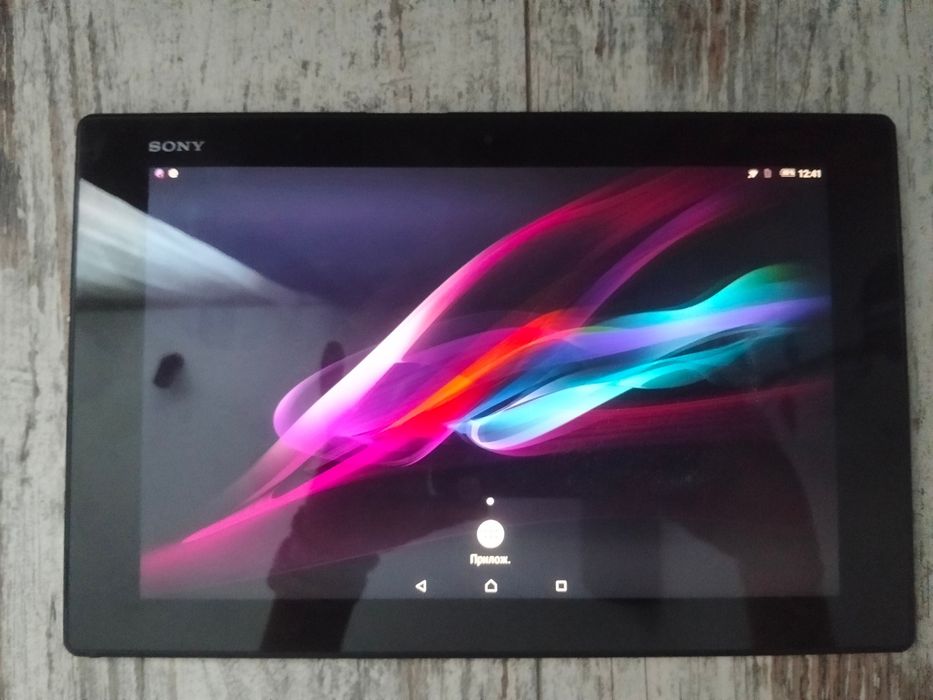 Планшет Sony Xperia Tablet Z2