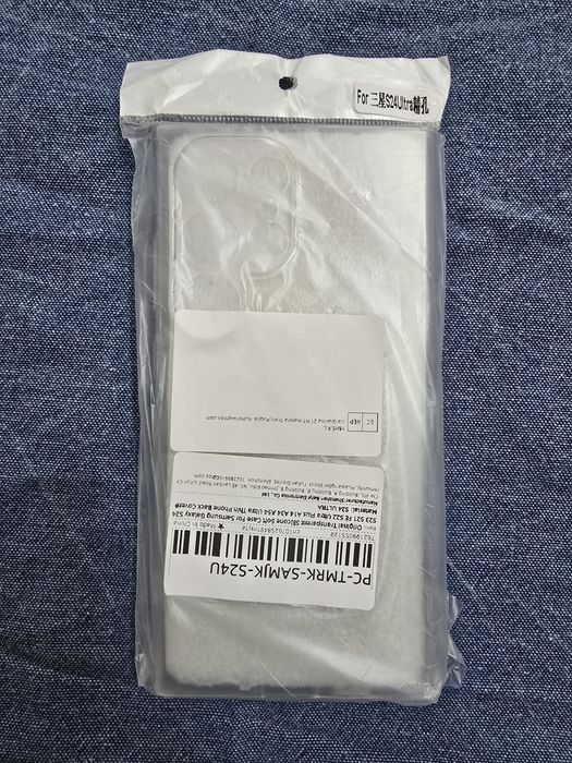 Samsung s24 ultra (capas e protecções vidro)