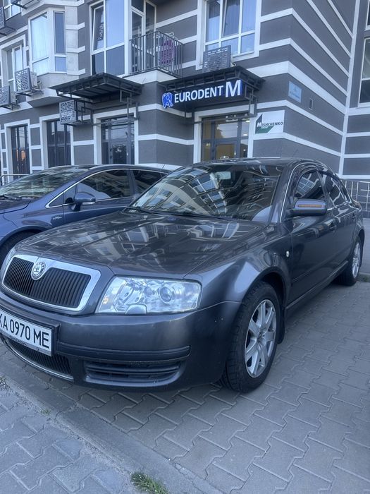 Продаж автомобіль