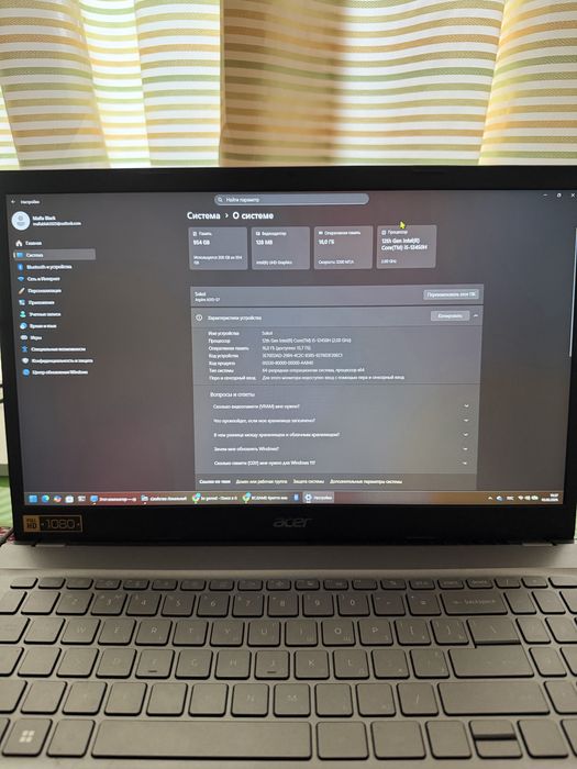 Acer Aspire A515-57 ssd 1 tb озу 16 gb