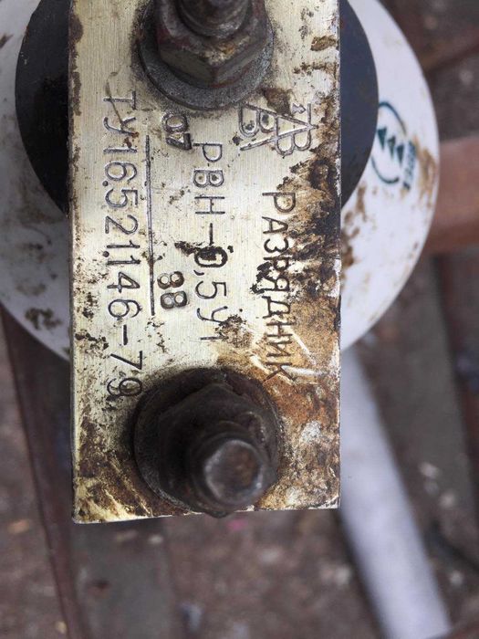 обмежувач перенапруги ОПН 0,4 та разрядник РВН-0,5 У1