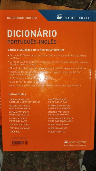Dicionário Português > INGLÊS /  INGLÊS > Portugues