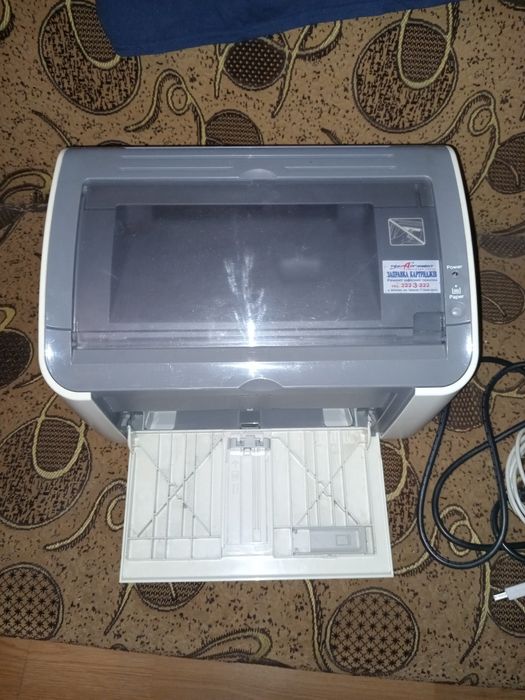 Принтер Canon LBP2900