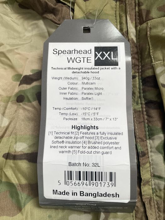 Зимняя куртка Snugpak Tomahawk, 7-й уровень утепления