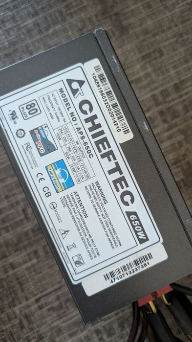 Блок живлення Chieftec  (APS-650C) 650W 80 PLUS
