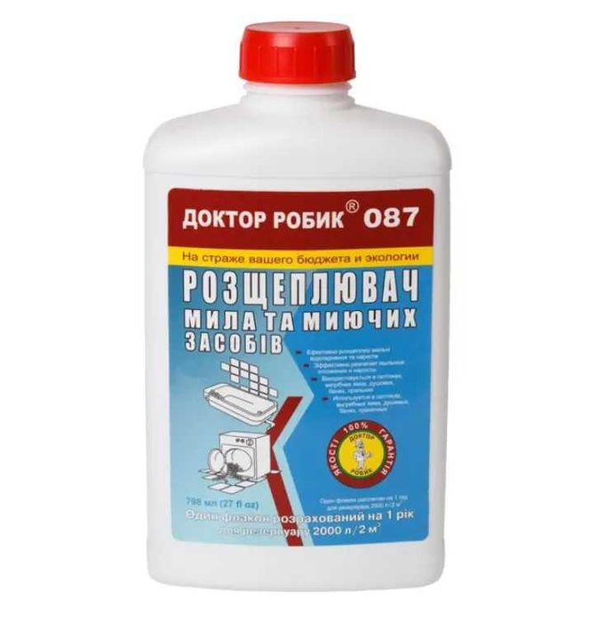 Биопрепарат для выгребных и септиков Доктор Робик 75г