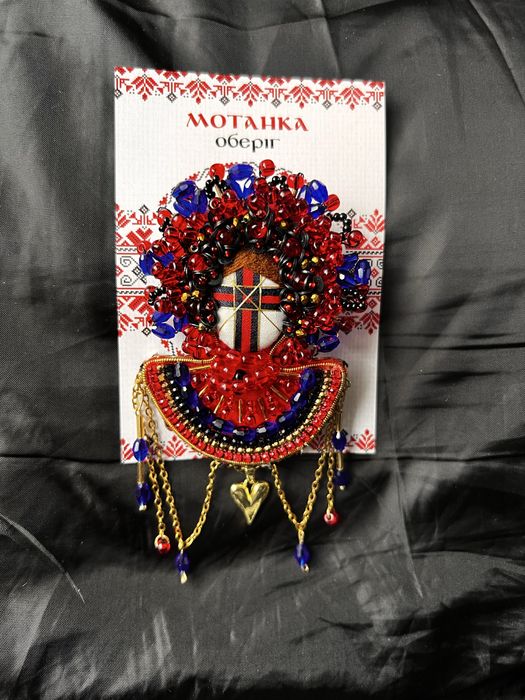 Брошка-Мотанка ручної роботи