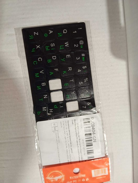 Клавіатура ігрова XunFox:К82 з підсвіткою - НОВА!