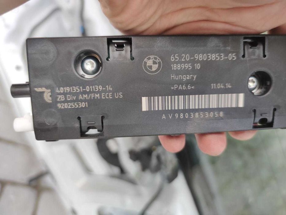 Підсилювач антени (усилитель антенны) Mini 65209803853 оригінал