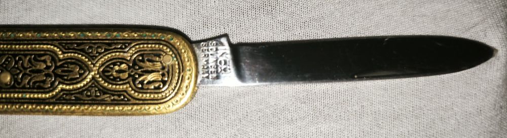 Zabytkowy niemiecki nóż damasceński E. Bonsmann Solingen