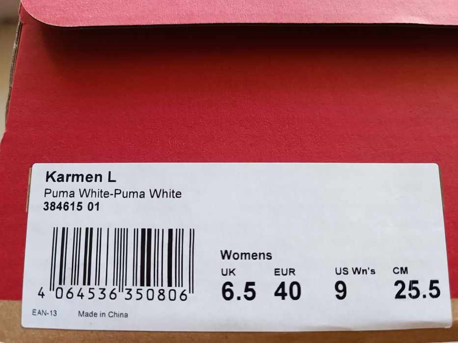 Кросівки жіночі Пума 40 розмір