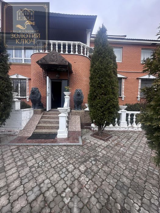 Продам великий будинок Маслянеківка