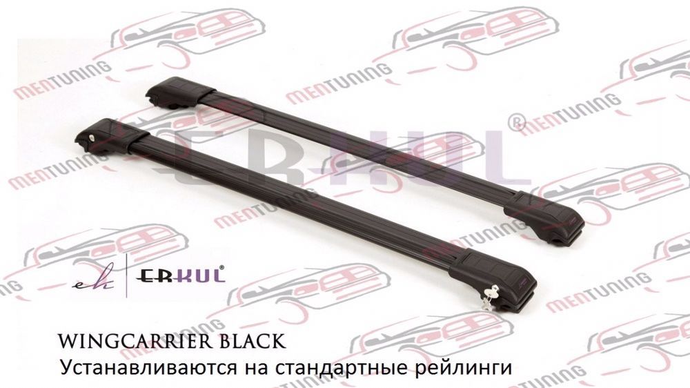 Перемычки на рейлинги с замком Поперечини на релінги Перемички