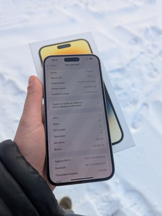 Iphone 14 pro max 256gb