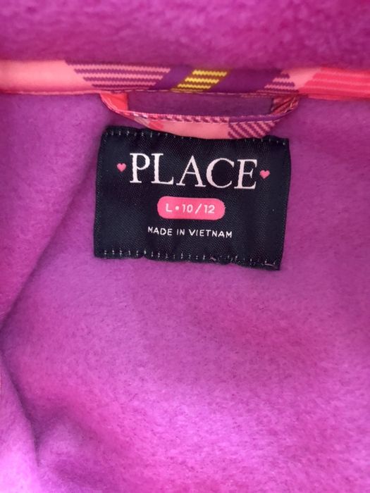 Кастюм зимний, тройка