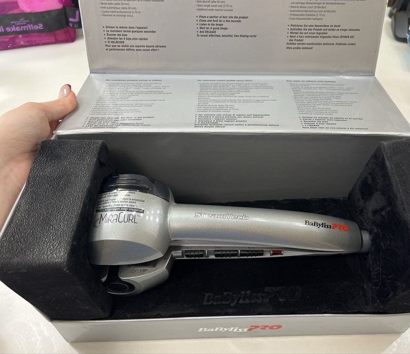 Автоматична плойка Babyliss