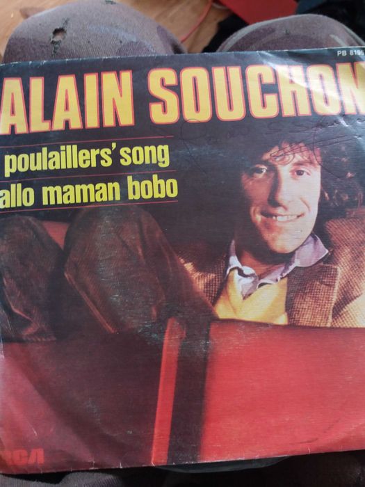 Disco de vinil antigo