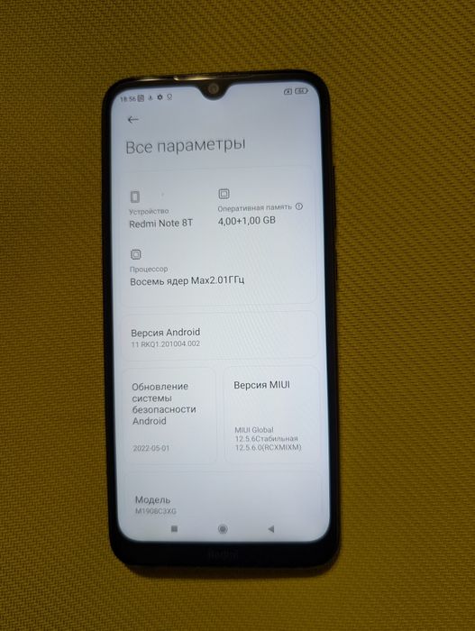 Xiaomi Redmi Note 8T 4+1/64