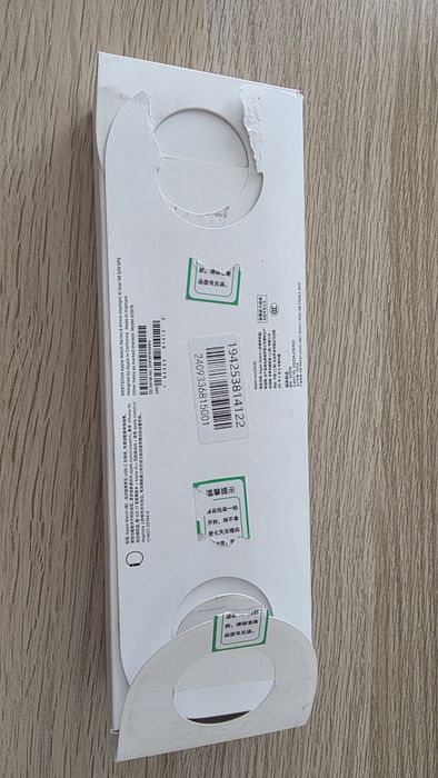 Apple Watch Series 9 41mm starlight