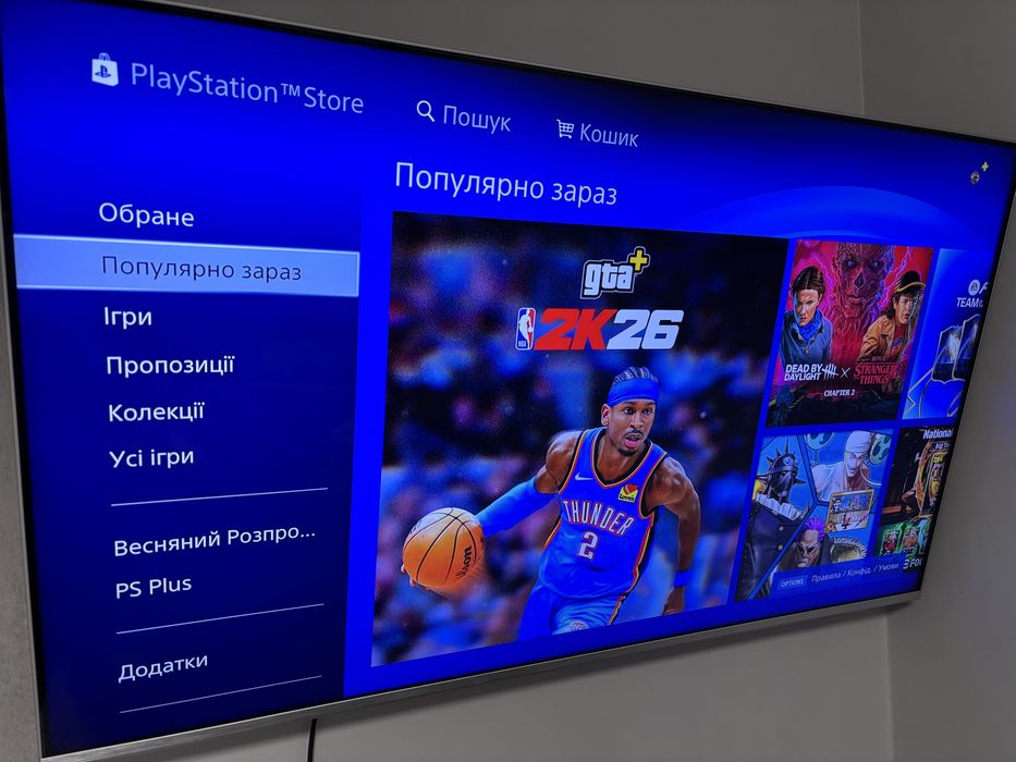 Sony Playstation 4 Pro 1TB Топ FC.UFC.MK.GoW Ragnarek.Elden Ring GT 7