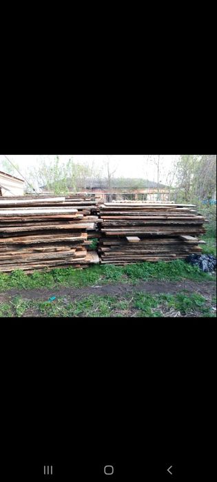 Продажа доски Дуб необрезная Сухая