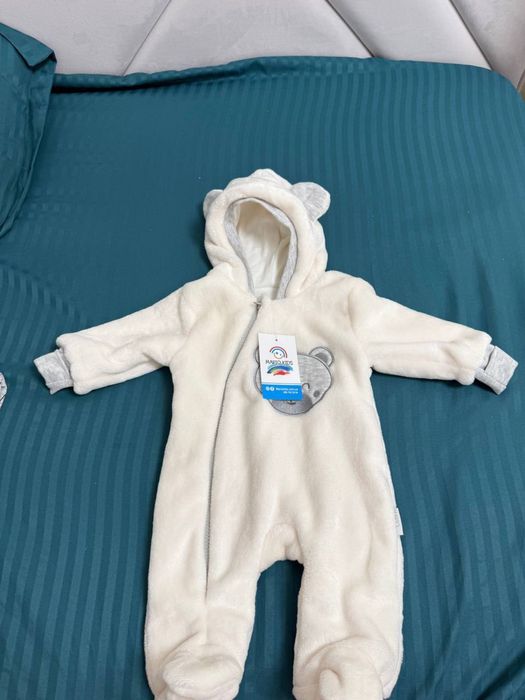 Махровий чоловічок