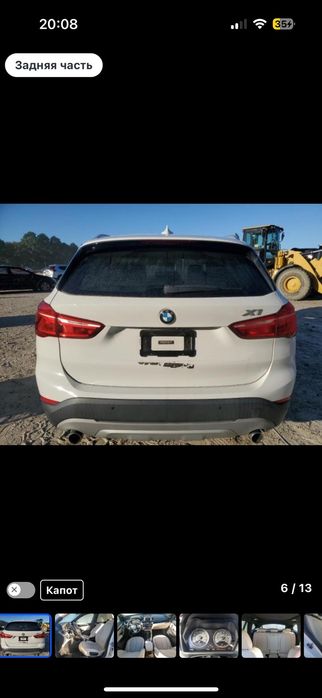 Розборка bmw x1f48 b48b20 розборка бмв х1ф48 разборка bmw x1 f48 bmw x1f48 разборка bmw x1 f48 разборка бмв х1ф48