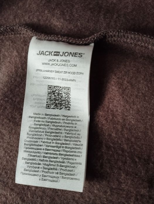 NOWA bluza młodzieżowa JACK & JONES Premium S