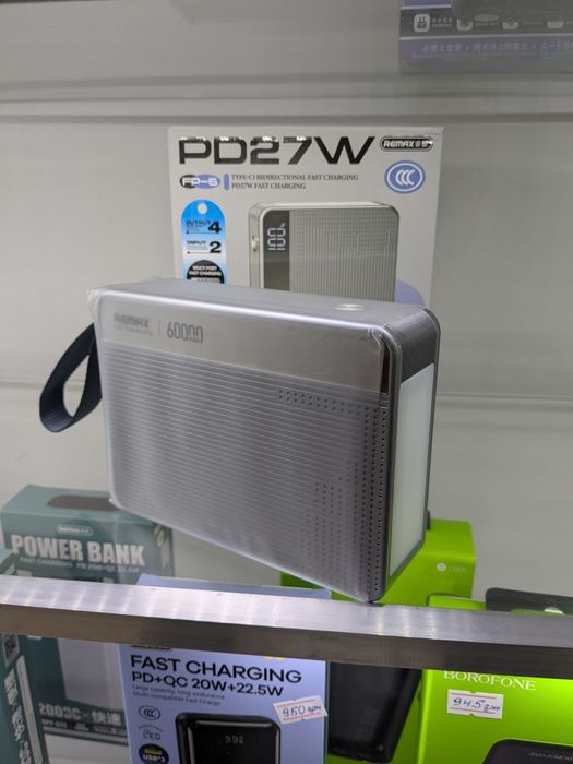 Power bank REMAX - FP-6 60000mAh LED PD ( є ще інші моделі)